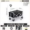 Carrinho Dobrável para Venda Ambulante, Camping, Feira Noturna, com Mesa de Altura Ajustável, Uso Comercial para Cachorros-Quentes, Guarda-Sol Móvel para Exterior