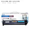 Para cartucho de toner CF218A HP 18A cartucho HP m104a cartucho m104w cartucho m132a Toner