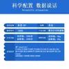 Pujing se aplica à cartucho de toner para impressora HP P1106 P1108 M1136MFP 126A CC388A Toner