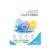 Las hojas que absorben el color evitan eficazmente que la ropa suelte color, permitiéndote lavar la ropa interior y la exterior juntas sin transferencia de color.. Un accesorio doméstico para la lavandería para la protección del color