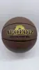 Balón de Baloncesto Personalizado Talla 7 como Regalo de San Valentín o Cumpleaños para Novio/Novia, Caja de Regalo con Logo, Balón con Texto Grabado, Balón de Piel Sintética Talla 5