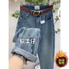 Jeans Reto Stretch de Cintura Alta Forrado com Fleece Feminino Plus Size 2025 para Mulheres Cheinhas, Cobre o Quadril, Calça Dad Cenoura Emagrecedora