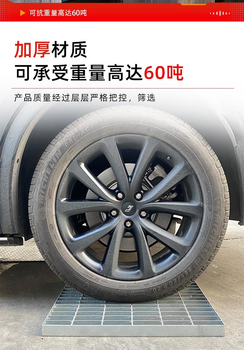 响达不锈钢格栅详情页_06