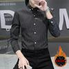 Camisa de Manga Larga para Hombre con Forro Polar, Gruesa, Ropa de Otoño e Invierno, Casual, Guapo, Ropa Rayada Blanca con Forro para Hombre