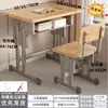 Escritorios y Sillas de Madera Maciza para Estudiantes de Primaria y Secundaria Clases de Capacitación y Tutoría Niños y Niñas Escritorios para Escribir Tareas