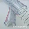 Mangueira de Arame de Aço, Mangueira Transparente de PVC, Tubo de Óleo de Plástico, Mangueira de Vácuo Resistente a Altas Temperaturas de 6 Pontos, Tubo de Água para Vácuo de 1/2/ 3 polegadas, Espessado