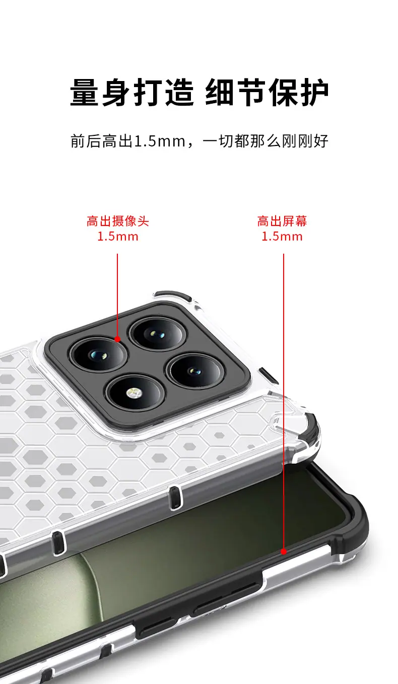 蜂巢引磁_09.jpg