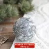 Bola de Natal Bola de Espuma Bola Pintada Enfeite de Árvore de Natal DIY Bola de Pelúcia para Pendurar Globo de Neve Bola com Formato Especial Decoração de Natal