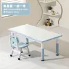 Juego de mesa y silla de estudio para niños de jardín de infantes, altura ajustable, adecuado para centros de educación temprana, garabatear, pintar, comer y jugar
