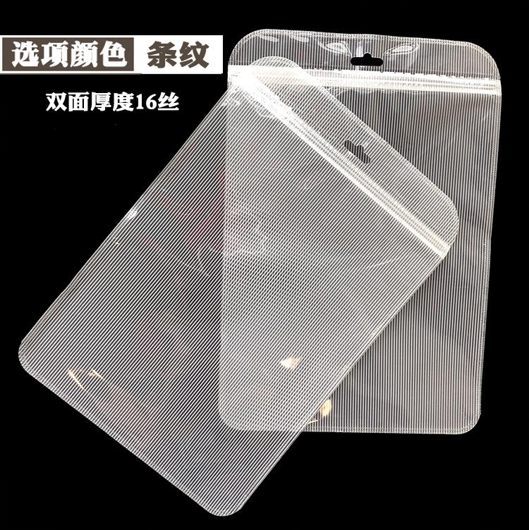 中国站0