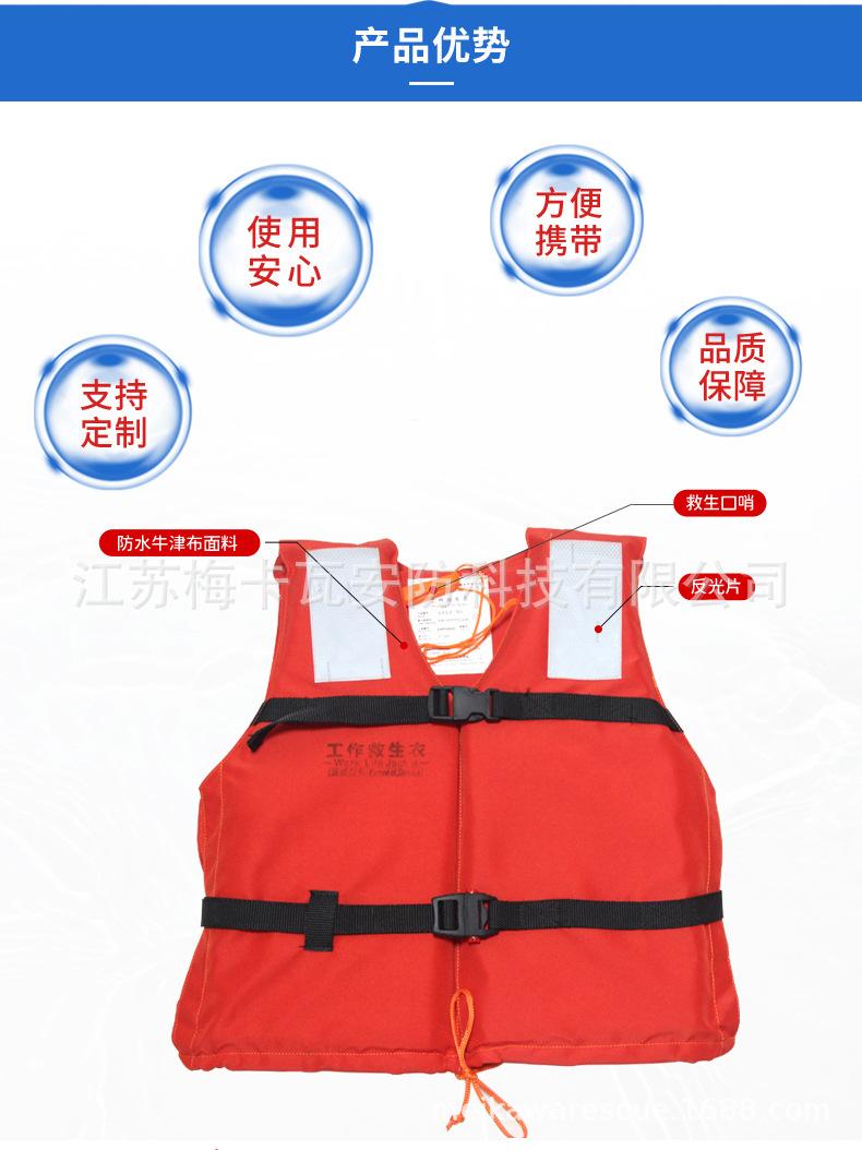 详情_04.jpg