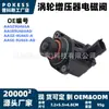 Aa5z9u465a válvula solenoide de turbocompresor, adecuada para modelos Ford Explorer y F-150 3.5T de 2011 a 2019