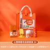 Bolsa de Fieltro Naranja Set de Souvenir Empresarial Regalo para el Día del Maestro para Maestros Regalo para Evento de Empresa Personalización