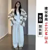 Pantalones Anchos de Chenilla Marrones para Mujer, Novedad Otoño e Invierno 2025, de Cintura Alta Rectos Casuales para Figuras Pequeñas, Forrados de Polar