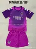 2627 Uniforme de Fútbol Club Arsenal West Ham Paris Barcelona Marsella Real Madrid Traje de Portero Camiseta