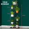 Estante de Flores de Ferro para Sala de Estar Varanda Multifuncional Dobrável Suporte para Vasos de Flores Verde Suporte para Notebook Suporte de Armazenamento de Chão de Múltiplas Camadas para Interior