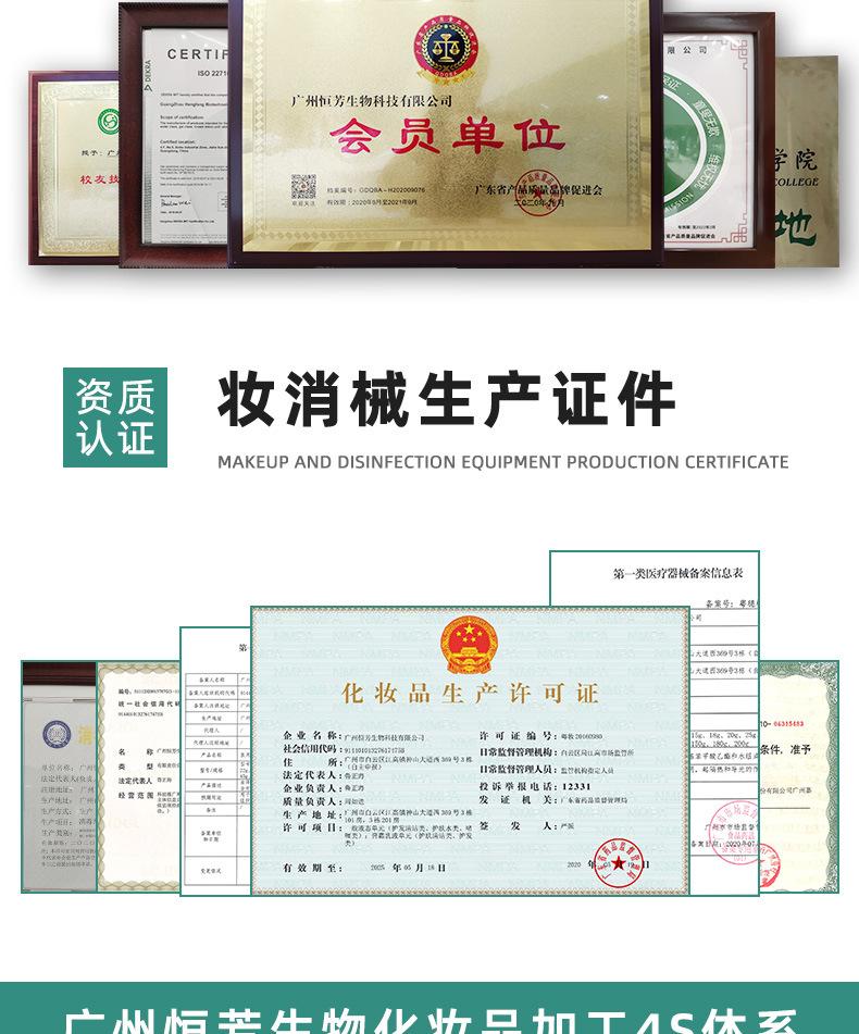加工详情页_05.jpg