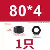 Porca Hexagonal Dente Fino Classe 10.9 Porca Dente Invertido Parafuso Dente Esquerdo Tampa de Parafuso Rosca Inversa Parafuso Inverso Fêmea M6M8M10-80