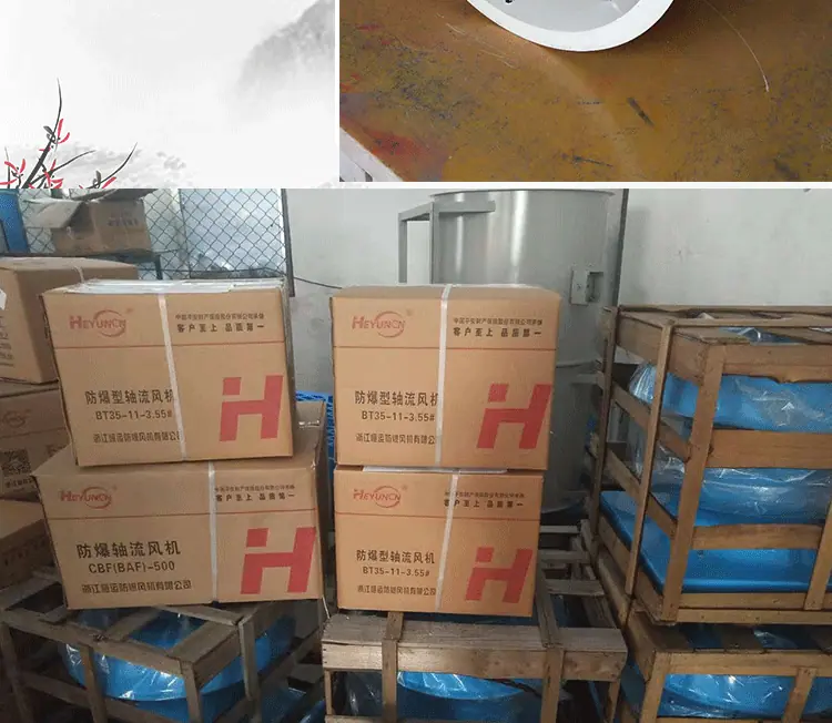 FBT详情页_07