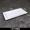 Plato rectangular de cerámica blanca pura para uso comercial y doméstico, ideal para cenas frías, vajilla de hotel.