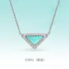 Collar Triangular de Piedra Natural Colorida con Diamantes Completos Estilo Old Money, Lujo Ligero, Sensación de Alta Gama, Cadena Sencilla y Exquisita para la Clavícula, Versátil y Elegante