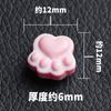 Concha Reina Natural Rouge Cuentas Dispersas Espalda Rosa Nube Tallado Pulsera de Cuentas DIY Femenina Concha Reina Rouge Concha de Caracol