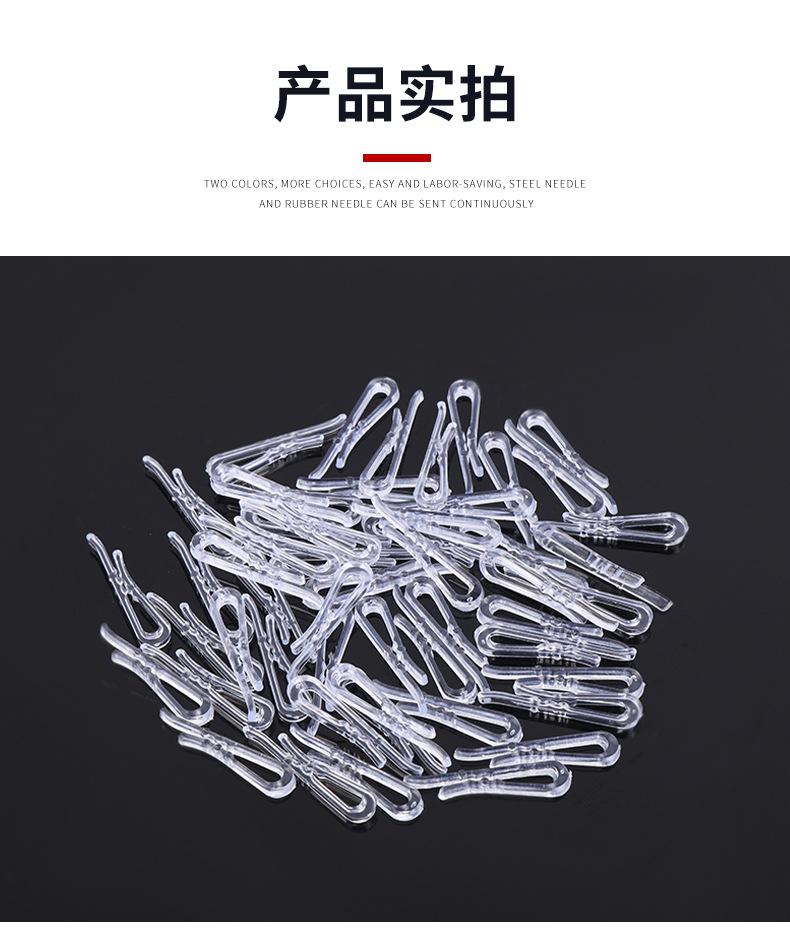 长松详情_11.jpg