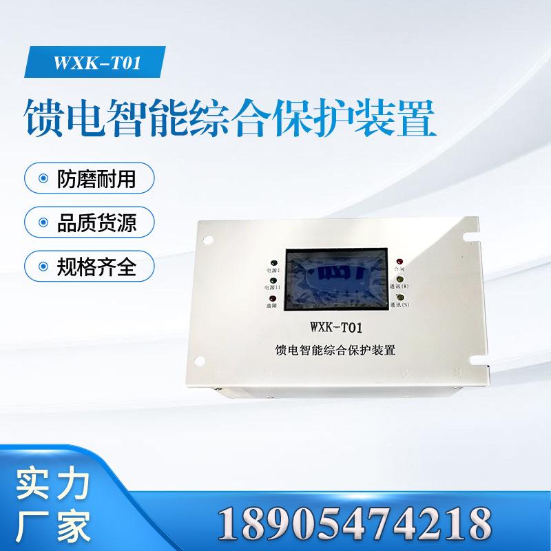 汇业主图模板18905474218-恢复的