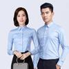 Camisa de fibra de bambú para hombre y mujer, elástica, color sólido, procesamiento personalizado que no necesita planchado, antiarrugas, OEM, compra grupal, camisa de trabajo