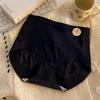Pantaletas de Encaje sin Costuras de Cintura Alta con Control Ligero del Vientre para Mujer, Levanta Glúteos, Compresión Ligera, Aplana el Vientre, Transpirables, Ceñidor de Cintura, Refuerzo de Algodón Puro
