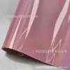 PET Laser Favo de Mel Arco-Íris Fibra de Carbono Acabamento Interno Preto Brilhante Vermelho Prata Filme de Mudança de Cor para Carroceria Completa de Motocicleta