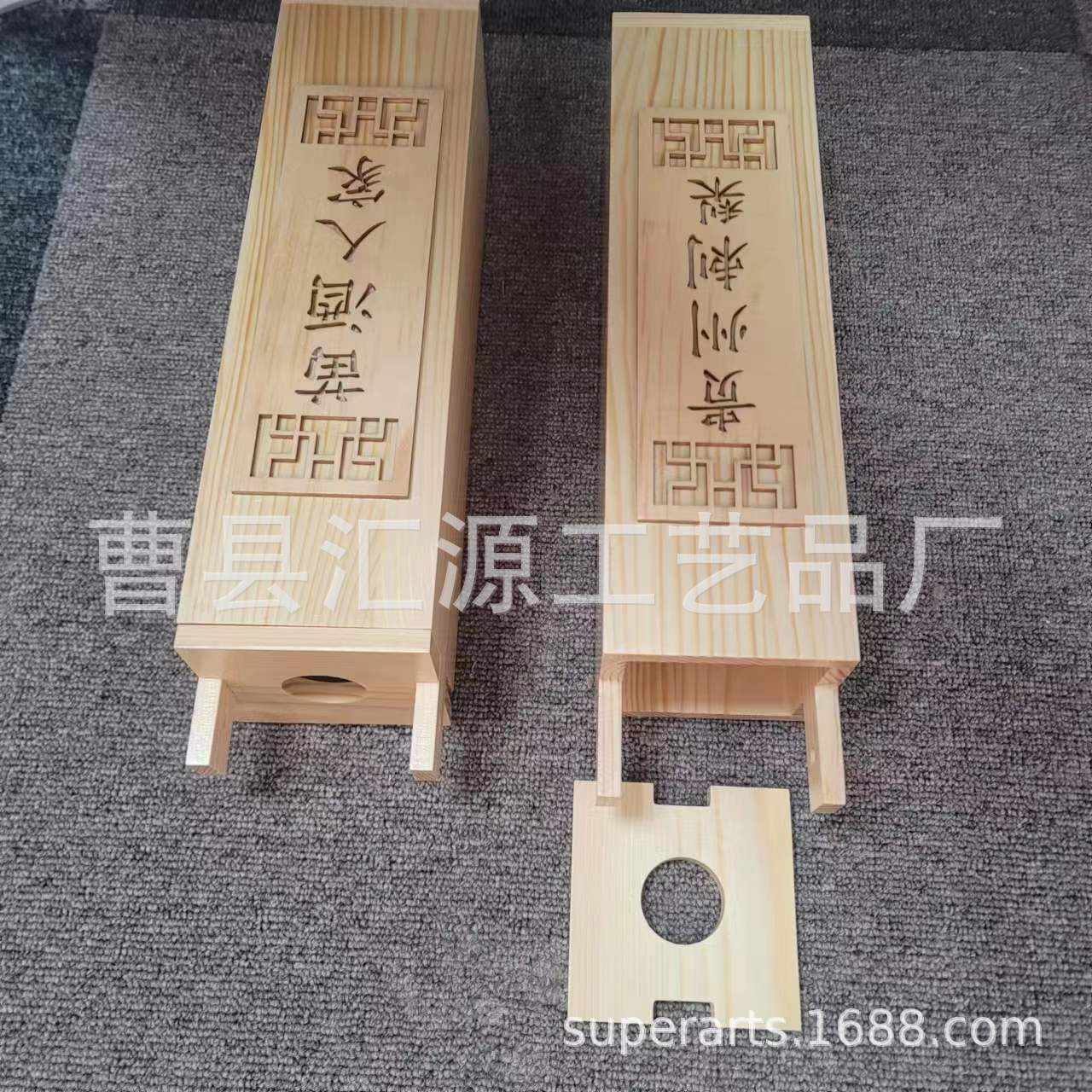 微信图片_202302141054487