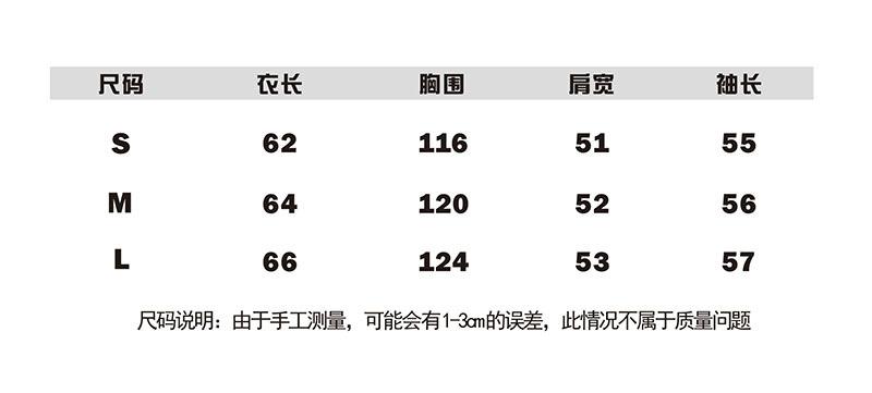 G68301尺寸 拷贝.jpg