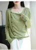 Cardigan de Punto con Sensación Relajada, Cuello de Pico, Hombro Normal, Manga Larga, Apertura Lateral Irregular, Botonadura, Mezcla de Lana Tencel, Sentido del Diseño