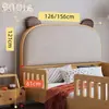 Panel de mesita de noche para cama individual se vende por separado, panel trasero de mesita de noche de 21 metros de ancho, panel trasero de madera maciza suave acolchado, se vende por separado