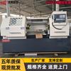 Fornecimento de Torno CNC Ck6150 com Grande Diâmetro de Passagem, Torno CNC Horizontal Totalmente Automático Ck6150X1000