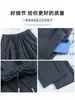 Calça de Moletom Plissada Cinza Claro Estilo Coreano Feminina Outono 2026 Nova Cintura Alta Emagrecedora Petite Solta Preguiçosa Perna Larga