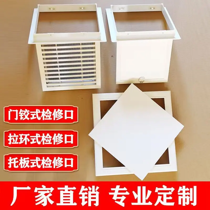 微信图片_20250529224517