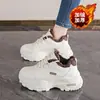 Tênis Dad Femininos Forrados com Lã, Novos Sapatos Respiráveis de Inverno, Sapatos de Algodão Quentes Espessos, Sapatos Esportivos Casuais de Sola Grossa com Aumento de Altura