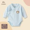 Bolsa de Bebé Ropa Gorda Otoño e Invierno Pijama Grueso Primavera y Otoño Manga Larga Sombreros Triangulares Ropa Base Camisera Ropa Interior Ropa de Bebé