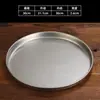 Plato Redondo de Acero Inoxidable con Borde Enrollado Retro Dorado Plato Japonés para Barbacoa Plato Redondo para Cena Plato para Pizza Bandeja para Fruta Extra Grueso Grande