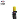 Adecuado para Sensor ABS Rueda Trasera Changan Cs75Plus/Qiyuan A05 Serie de Coches Changan Accesorios Completos para Coche