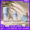 Yueshunxing Tubo Personalizado Nuevo Transparente Escarchado de Pared Gruesa para Brillo de Labios 3ml Estilo Coreano Barro de Labios Tubo Vacío para Labial de Alta Gama