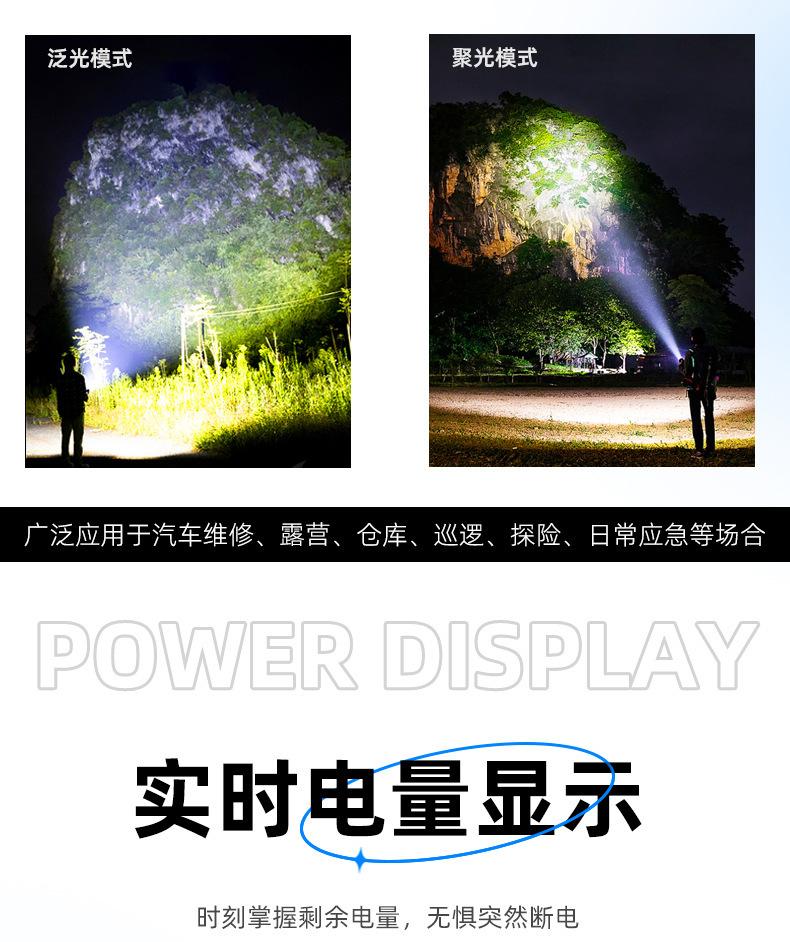 详情13.jpg