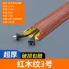 Canal de Aluminio para Cableado de Piso Expuesto, Cubierta de Cable Semicircular Curva, Clip Antipasos