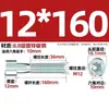 Tornillos hexagonales galvanizados grado 8.8, tornillos hexagonales de cabeza cilíndrica, tornillos de cabeza de copa, pernos, tornillos para máquina