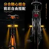 Luz Trasera de Bicicleta con Control Remoto Inalámbrico y Proyección al Suelo, Recargable por USB, Impermeable, Luz de Freno para Bicicleta de Montaña
