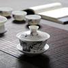 Atacado Porcelana Branca Conjunto Completo de Chá Preço Especial Porcelana Azul e Branca Cerâmica Gaiwan Kung Fu Caixa de Presente Acessível Presente Personalizado