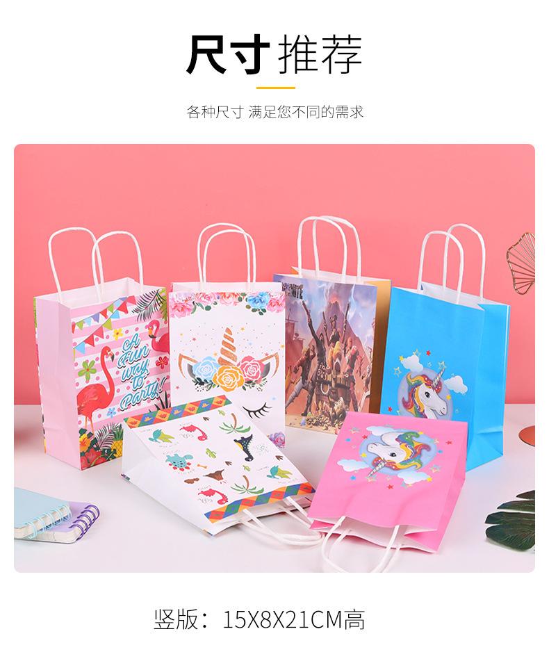 详情(1)(1)_02.jpg