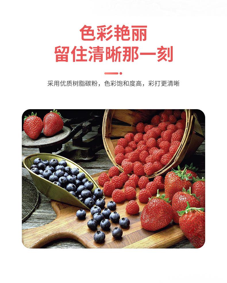 7100详情_06.jpg